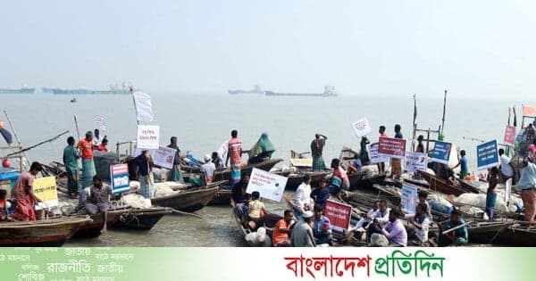 আন্ধারমানিক নদীতে ইলিশের অস্তিত্ব সংকট: জাতীয় সম্পদ রক্ষার আহ্বান